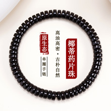 ���l��Ȼԭ��Ҭ��ֱ��șƬ��Ȧ��朱P�������@ָ���������Ů�ִ�