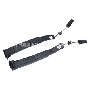 For Audi Door Outer Pull Handle Sensor Door Handle Sensor 4G 8927753