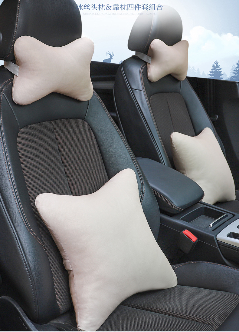 Car Headrest, Neck Pillow, Car Seat Cushion, Car Pillow, Car Interior Accessories, Summer Ice Silk Car Lumbar Support