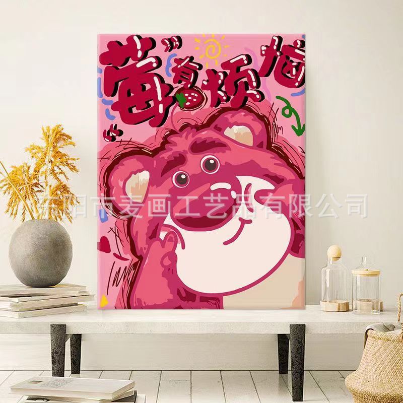 Digital Oil Painting 2023 New Children's Cartoon Animation Hand Painted Colorful Acrylic DIY Coloring Picture Strawberry Bear Cross-border 