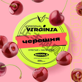 Original Virginia 100g ���_˹�߶˟���ˮ���� �����ζ���F