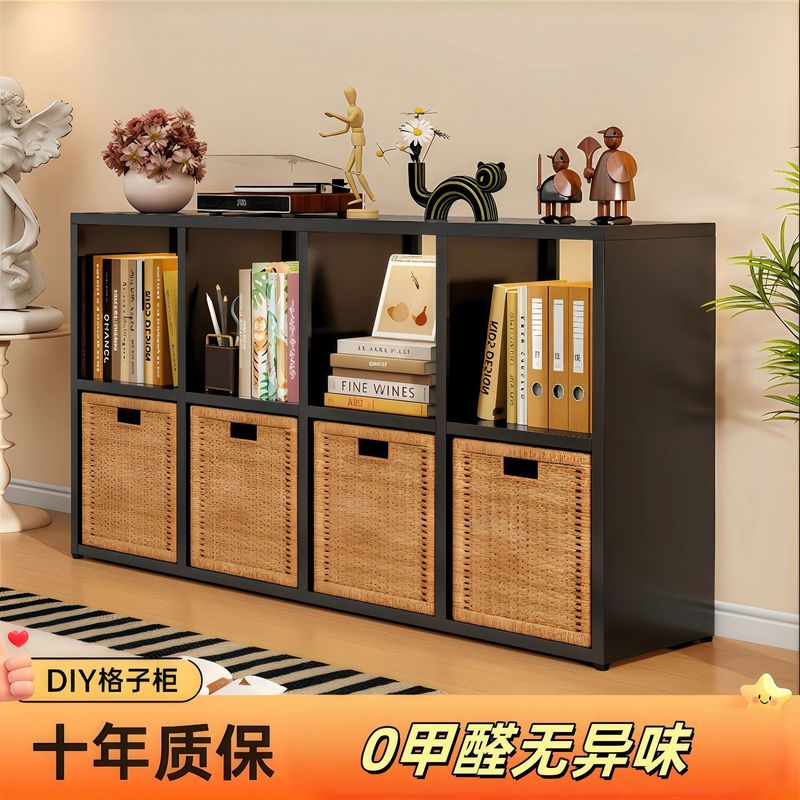 家用中古风靠墙落地置物架收纳柜钢制格子柜自由组合儿童书架矮柜|undefined