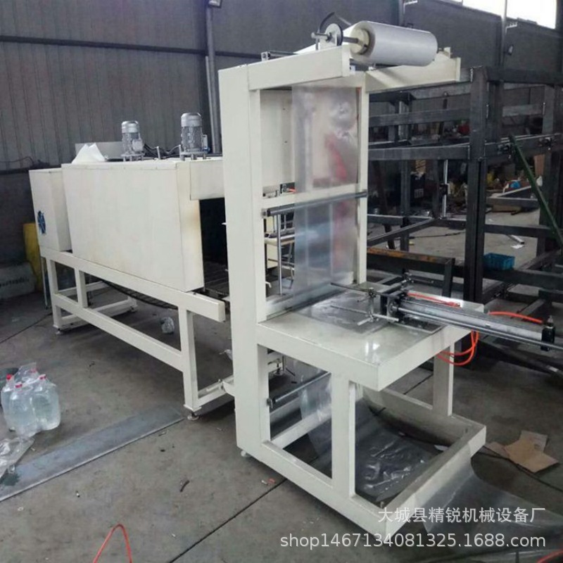 玻璃瓶饮料套膜机 热膜收缩包装机袖口式包膜塑封机