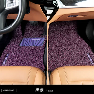 seat, carpet-style driver's seat mat, specialized: Universal Foot Pad - front-row-pure-enjoyment-series-black-purple