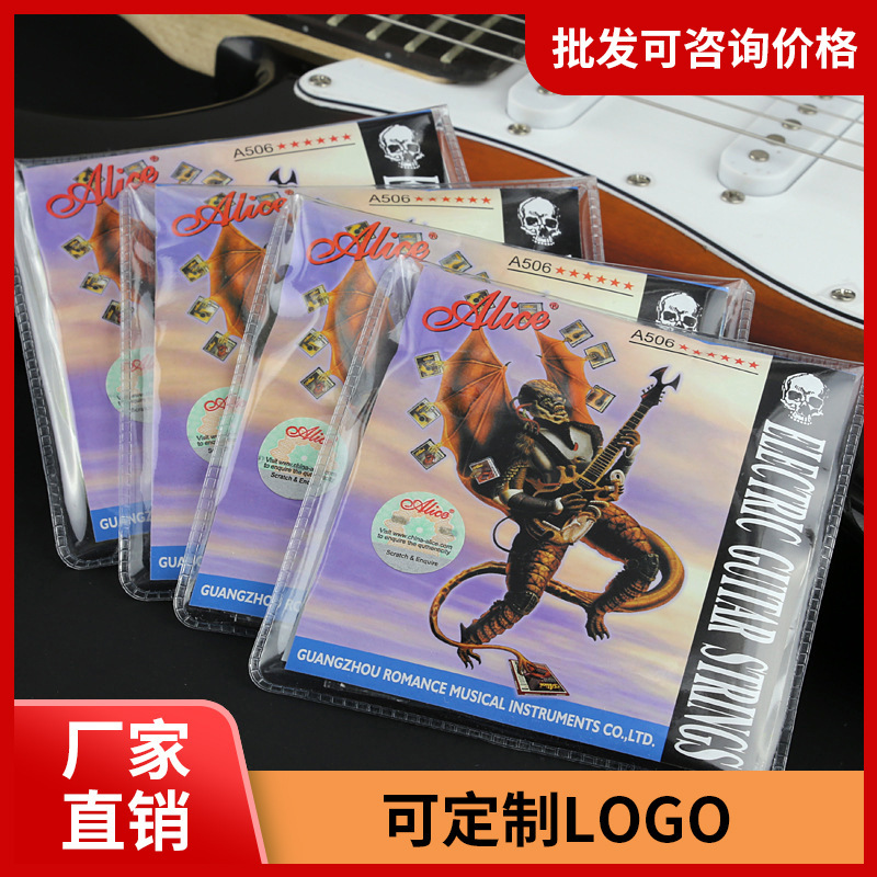 Alice Electric Guitar String A506 Electric Guitar Special 1 String 2 String 3 String 4 String 5 String 6 String Set String Scattered Single String 009 Alice Electric Guitar String A506 Electric Guitar Special 1 String 2 String 3 String 4 String 5 String 6 String Set String Scattered Single String 009