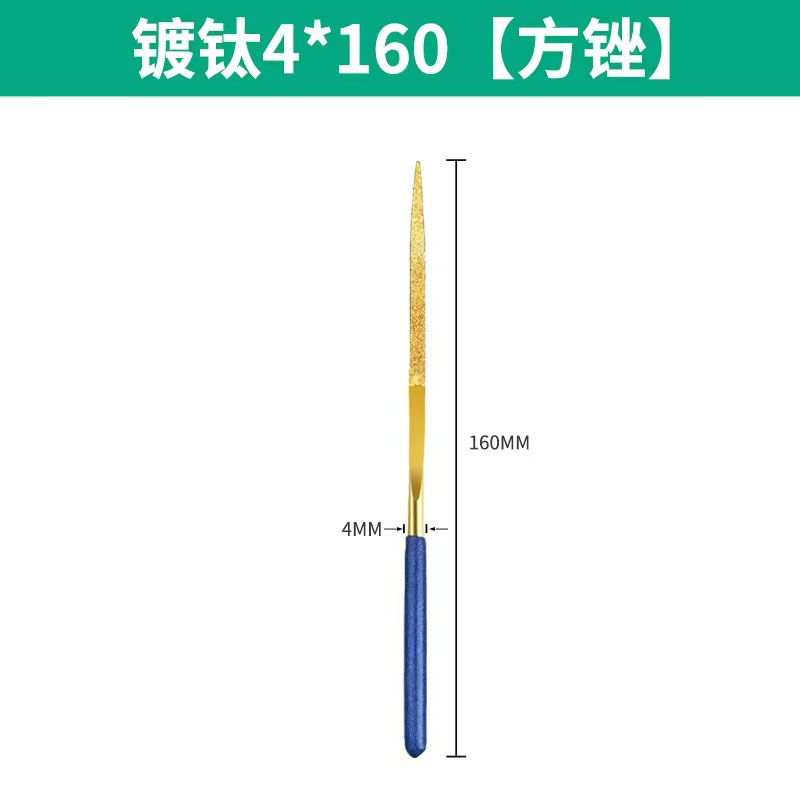 メーカー直販ダイヤモンドやすり平/角/三角/ダイヤモンド丸やすり3/4/5mmチタン金剛砂什錦|undefined