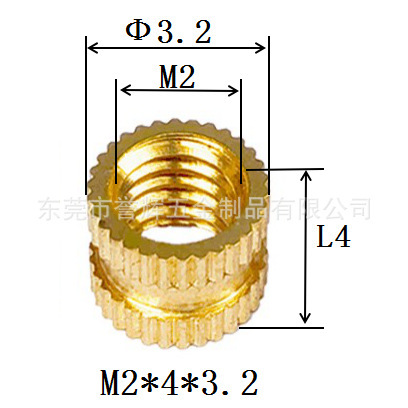 Injection-plastic copper nut m3 rolling copper nuts embedded copper…