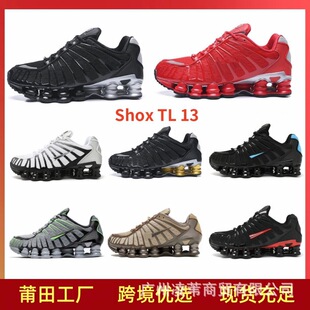 ����Ь���QShox TL ����Ь�W��վ�羳��a��ŮЬ�����ܲ��\��Ь