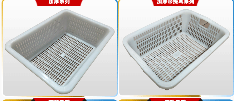 各类型方筛对比图2023-1-19没电话_03