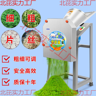 ���i�C�����C�ЙC厙C��С����C��ϙCȫֱ�N����ͨ�ÿ�Ҋ����