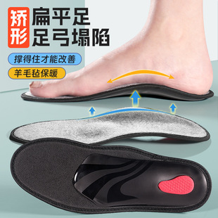 ����͸���ƽ��C��Ь�|�^��ţƤ���z�㹭֧�ξ���