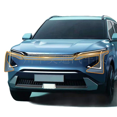 Car paint protective film: Kia Ev5-24-25 Years Special
