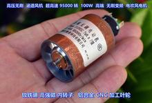 �߉��oˢ �����L�C 95000 �D �X�Ͻ��~݆ ֱ��׃�l 늴��L 늙C