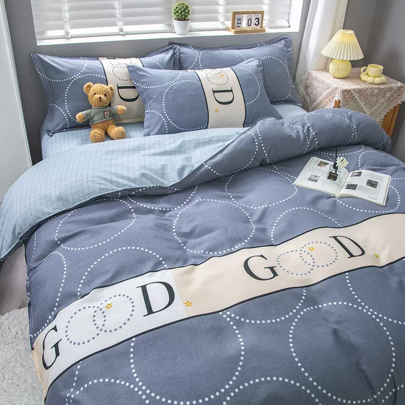 学生床笠款床上用品小清新床单被套三件套批发芦荟棉磨毛四件套