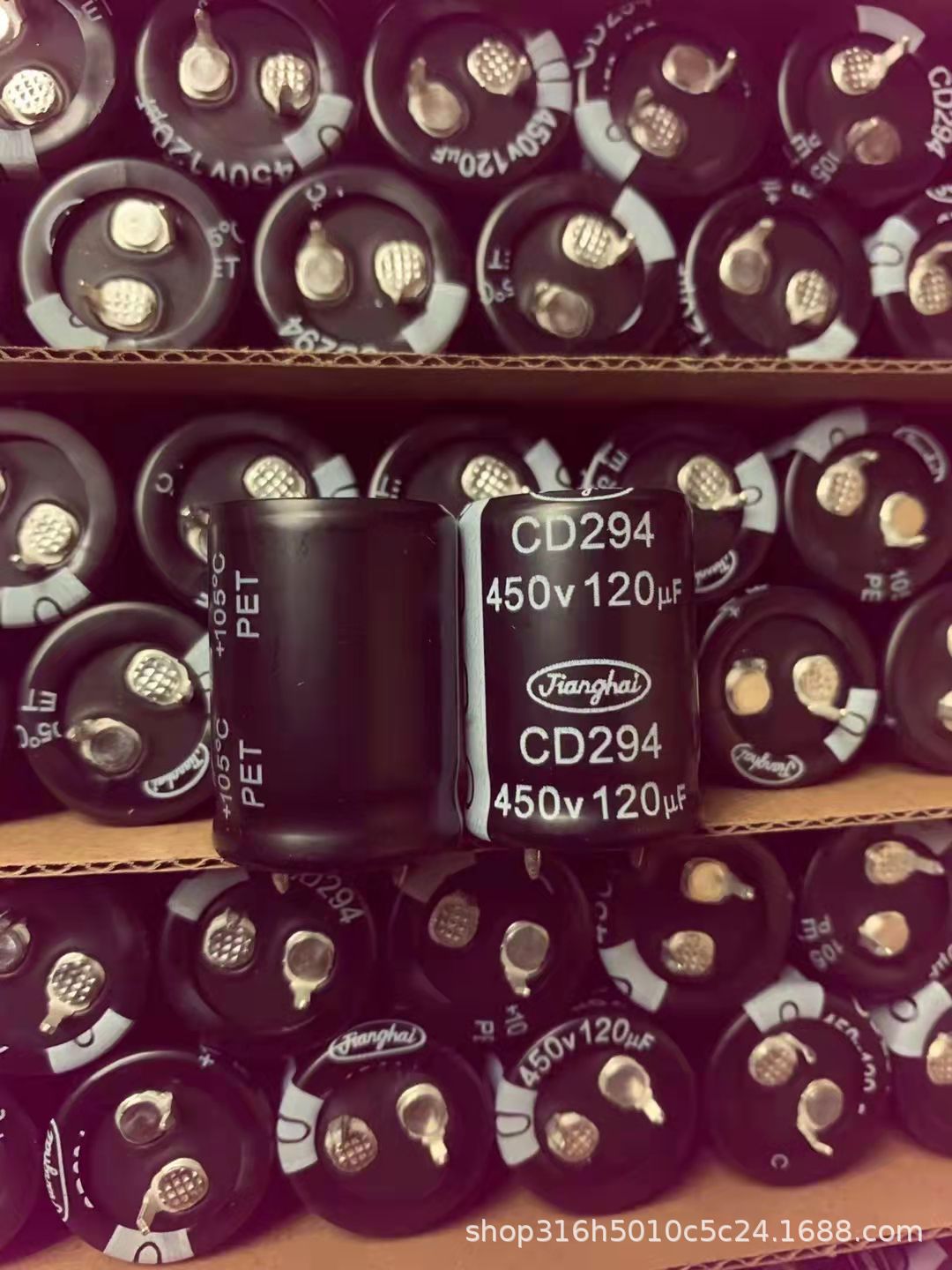450V120UF 22*30MM CD294 高品质  舞台灯电源专用 电解电容