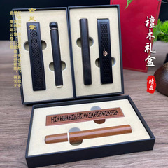 新商品の黒檀の香りの箱の香りの筒のギフトボックスの酸っぱい枝の木の香りの挿し込みの線香管の香りの贈り物
