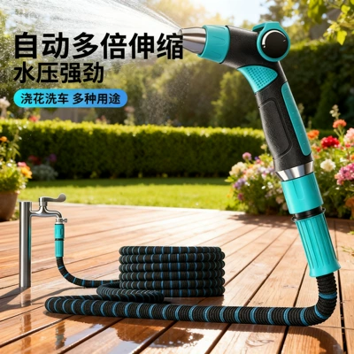 Pressurized Tap Water Nozzle, Garden – High pressure car wash water gun