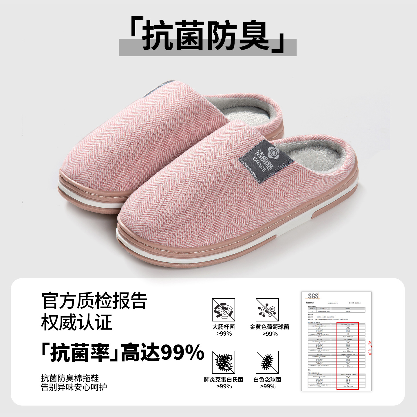 Jialiya 綿スリッパ女性の秋と冬屋内家庭用カップルノンスリップ暖かいアウターウェアぬいぐるみスリッパ男性用