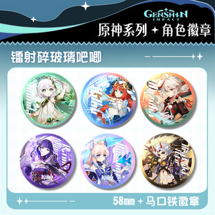 ԭ�Y�¿���²�������������R�x��ɫ�R���F�D���������