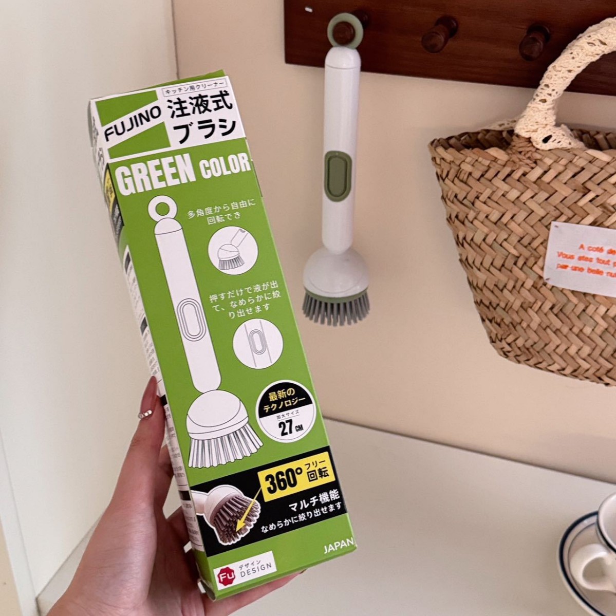 Fujino Liquid-Fillable Pot Brush, a Kitchen Cleaning Magic Tool, Multi-Functional Press-To-Dispense Liquid Brush That Won'T Dirty Your Hands