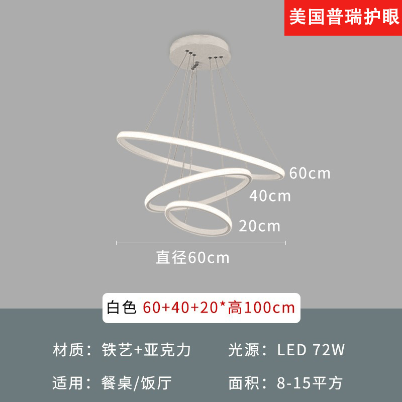 lámpara de techo sala de estar de alto nivel lámpara de sala de estar moderna y simple de espectro completo protección de ojos dormitorio Zhongshan decoración doméstica lámpara de casa completa