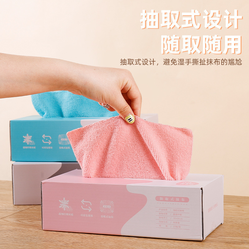 キッチン用の取り外し可能なレイジーラグ、強力な吸水性、油がこびりつきにくく、糸くずの出ない食器用布、家庭用の大きくて厚いたわし|undefined