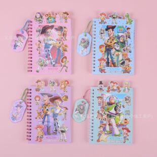 �¿�����һ��Ȧ���N�����ɐۿ�ͨ�زă�ͯDIY�ز��N�����~�����
