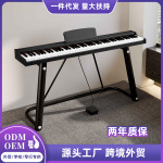 便携式电钢琴88键电子钢琴初学者考级幼师专业级家用钢琴厂家直销