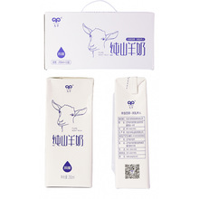 ���̺��b��ɽ����250��*12��ɽׯ����ɽ�����r�����������l