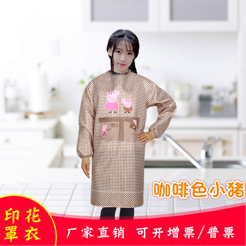피기 블라우스 브라운