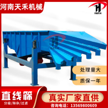 SֱʯӢӺYʯֱYY־׼̎ӺY