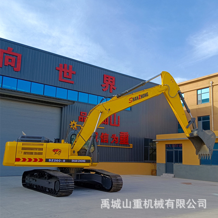 履带式旋挖钻机价格 大型挖掘机 大容积铲斗 260履带式挖掘机工厂