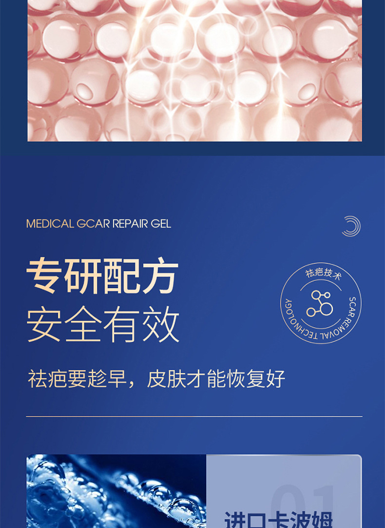 O1CN01a0c2DJ1UPdBkoQdAT_!!2218509442510-0-cib.jpg?__r__=1750154298658