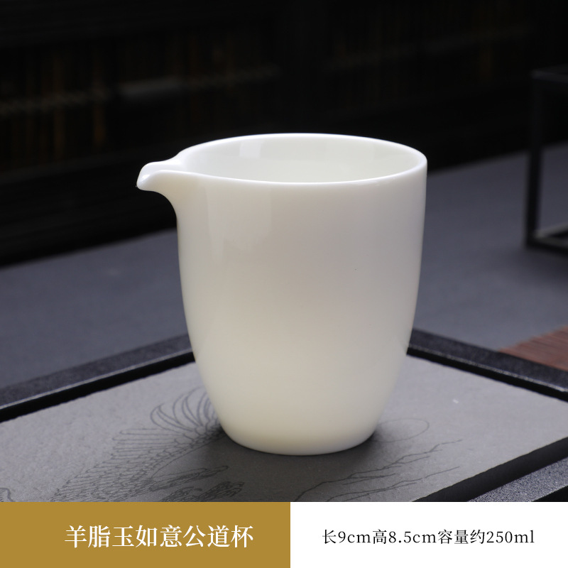 매트 팻 옥 Ruyi 페어 컵