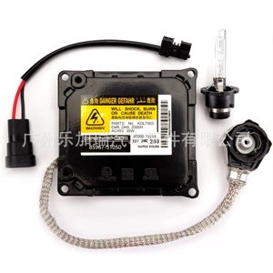 85967-51050 New Black Electric D4S Ballast Suitable for Toyota Reiz Crown Camry Lexus