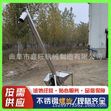 304���P����������C  �Aб45�Ƚ�����ݔ�͙C �{ζ��ʽ���ϙC