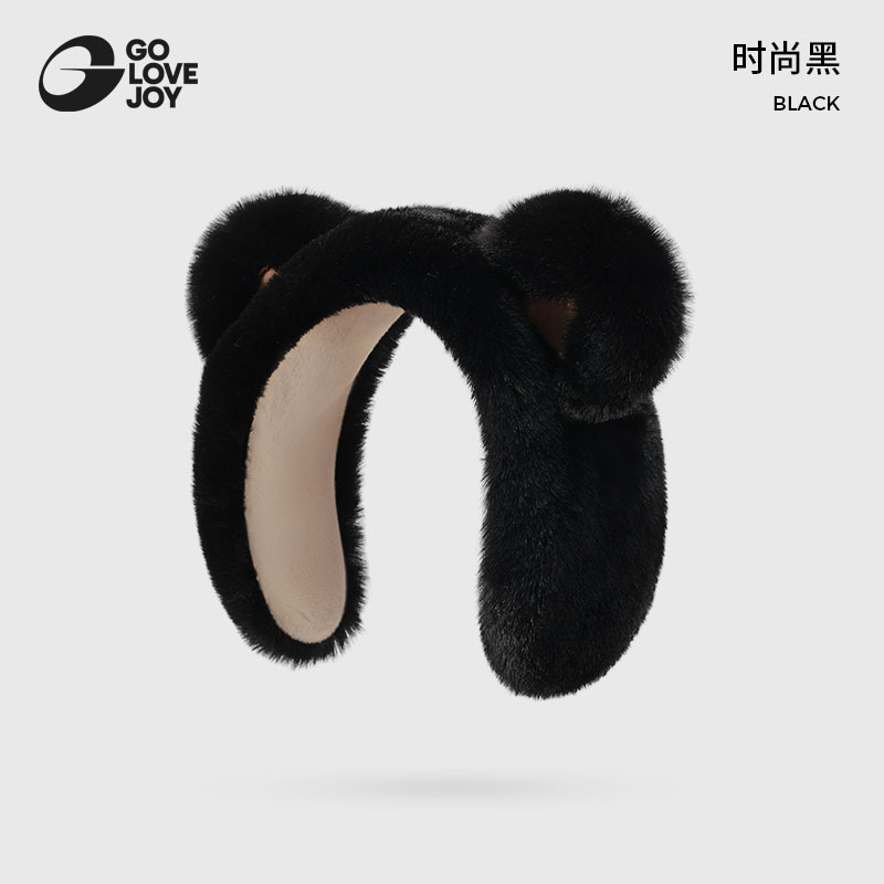 GOLOVEJOY高乐捷保暖耳罩冬季防冻耳暖卡通小熊防寒美拉德护耳套|undefined
