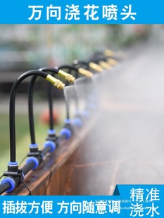 �f���F���^�����Ԅӝ�ˮ�F�����؇���ϵ�y΢��ȇ�ˮ���O��