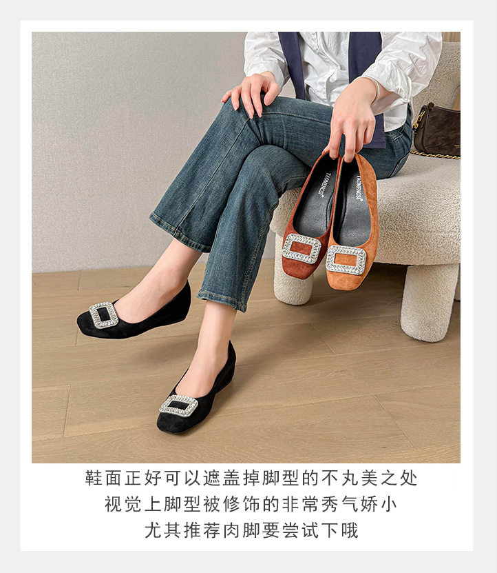 Giày búp bê nữ mũi vuông đính đá, da lộn, đế mềm độn trong, gót xuồng thấp — Màu kaki, Màu nâu, màu đen chi tiết 8