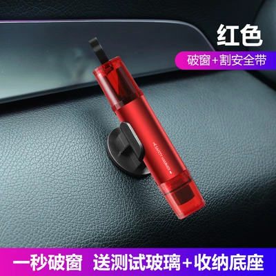 Emergency Window Breaking Lifesaving Hammer Qəza çəkici - red-aviation-alloy-visual-cover