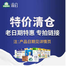 25��6���������������؃r�ЙCȫ֬�����525g���b