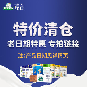 25��6���������������؃r�ЙCȫ֬�����525g���b