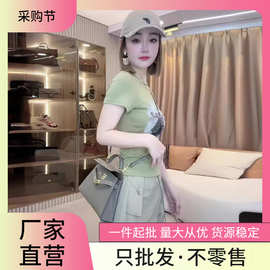 休闲字母印花圆领正肩短袖T恤女2024夏季新款质感薄款宽松工装裤