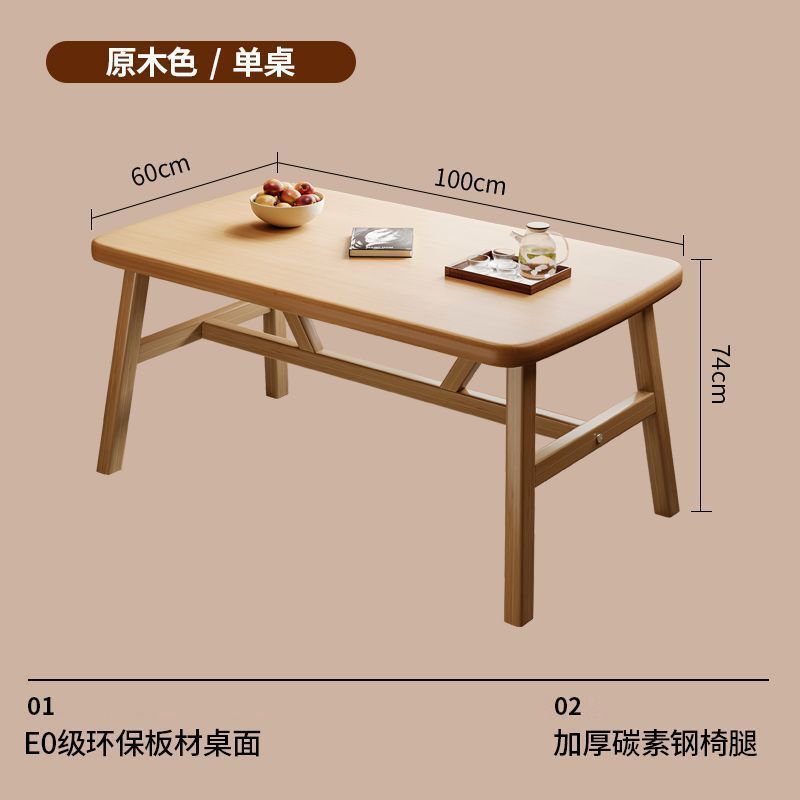 餐桌家用小户型简约现代吃饭桌子出租房用长方形饭桌餐饮商用桌椅|undefined