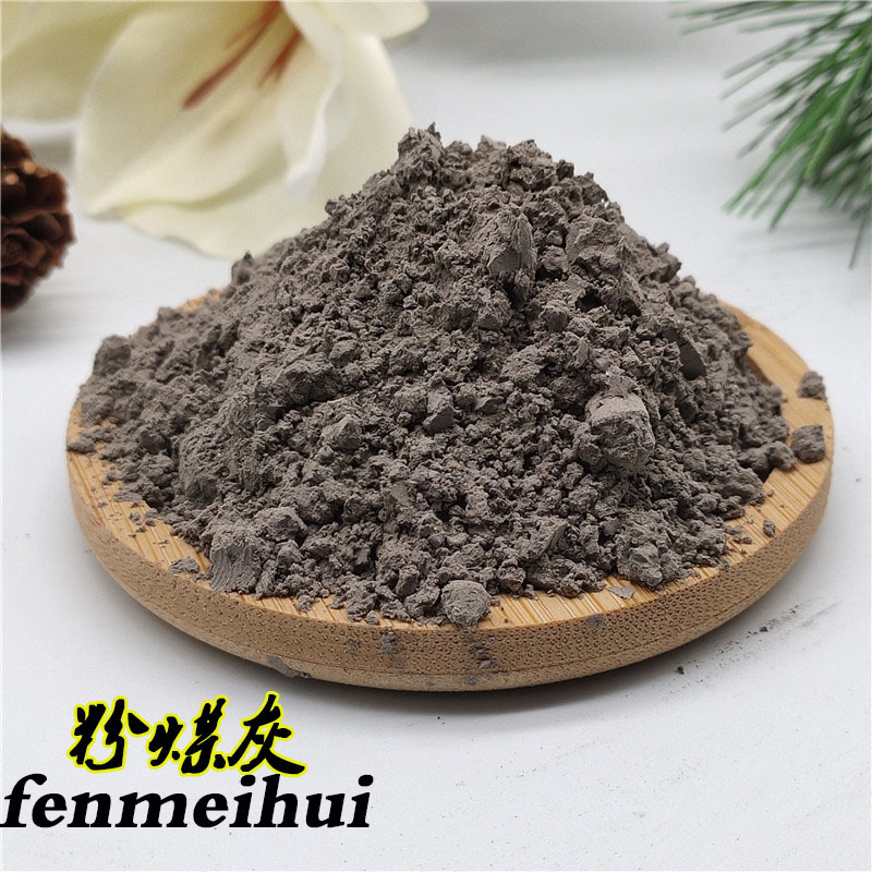 粉煤灰土壤改良混凝土骨料水泥砂浆添加电厂粉煤灰