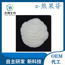 �ܹ��� &alpha;-�ܹ���98% alpha-�ܹ�߰ 4-�䱽��-alpha-D-���������