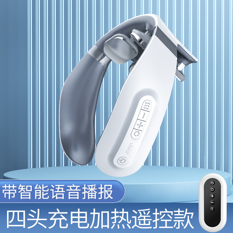Ems頚椎マッサージ器充電理学療法器首保護器首肩首力椎揉み充電知能頚椎器|undefined