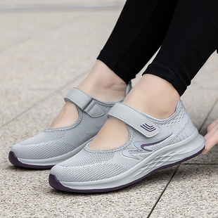 Shoes for Women, Spring & Fall Mom's Shoes, Breathable Slip-On Sneakers for the Elderly, Soft Soles, Comfortable Old Beijing Cloth Shoes for Middle-Aged and Elderly People