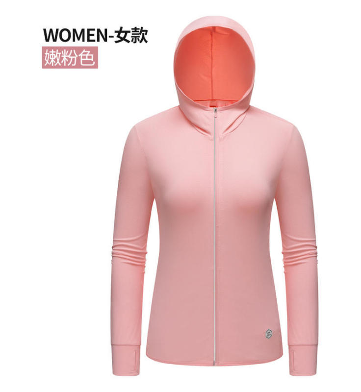 男女情侣户外防晒衣皮肤衣定制夏季薄款防紫外线透气钓鱼服印logo|undefined