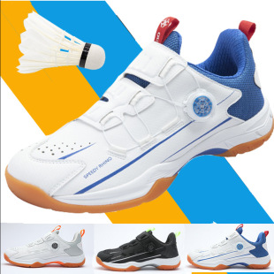 Factory Direct men's non-slip real carbon board badminton shoes breathable wear-resistant cross-border multi-functional casual sports shoes